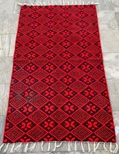State art afghan for sale  DERBY