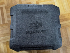 Dji ronic fokusmotor gebraucht kaufen  München