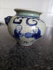 Vintage chinese porcelain for sale  UXBRIDGE