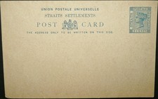 CARTÃO POSTAL MALÁSIA QV 3c NÃO USADO - PAPELARIA POSTAL comprar usado  Enviando para Brazil
