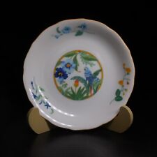 N24.74 pier import d'occasion  Nice-