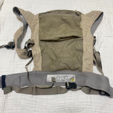 Mochila portabebés Montbell compacta plegable de bolsillo estilo usada buena segunda mano  Embacar hacia Mexico