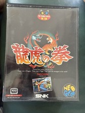 Art fighting aes d'occasion Art fighting aes d'occasion  Les Mureaux