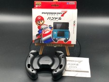 Acessório Nintendo 3DS Mario Kart 7 Racing Wheel Japão do Japão comprar usado  Enviando para Brazil
