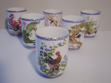 Japanese sake tea for sale  Conway