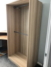 Ikea pax open for sale  STEVENAGE