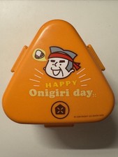 Japanese onigiri bento for sale  WALLINGTON