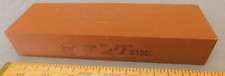 Japanese 1000 grit for sale  Marina