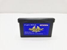 Kaze klonoa gameboy d'occasion  Tourcoing
