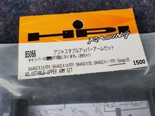 Hpi savage adjustable d'occasion  Expédié en Belgium
