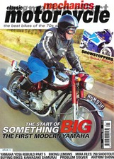 C100 moto martin for sale  WIGAN