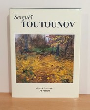 Serguéï toutounov nina d'occasion  Beauvais