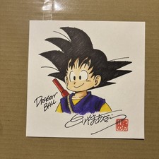Shikishi colored paper d'occasion  France