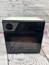 Vintage 1985 sharp for sale  Claysburg