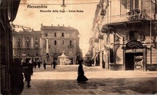 Alessandria piazzetta della usato  Asti