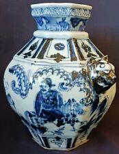 Chinese yuan faceted for sale  Huntington Beach
