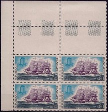 1971 capo corno usato  Trambileno