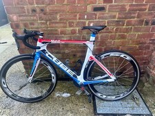 Cube aerium hpc for sale  UK