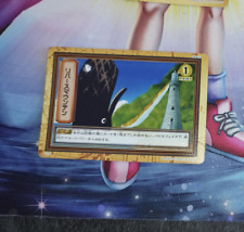 Carte one piece d'occasion  Saint-Etienne