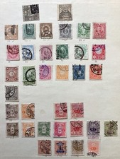 Stamps japan photos gebraucht kaufen  Hamburg