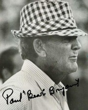 Reprint paul bear for sale  Flat Rock