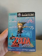Zelda the wind d'occasion  Marseille V