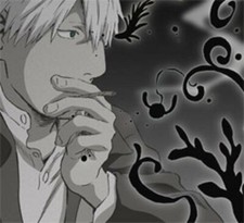 Mushishi ost mushi d'occasion  Expédié en France