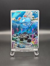 Marill sv2p snow d'occasion  Orleans-