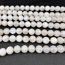 Echte mondstein 8mm gebraucht kaufen  Wiesbaden