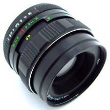 ⭐ HELIOS 44m-4 f2/58mm - Profesjonalnie serwisowany i testowany - Made in ZSRR ⭐ 2 na sprzedaż  Wysyłka do Poland