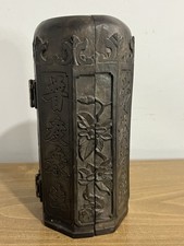 Vintage resin chinese for sale  Narberth