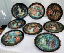 Russian legend snow for sale  SWINDON