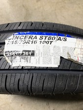 Take 215 sincera for sale  Philadelphia