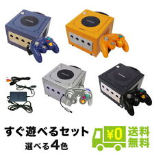 Controle GameCube Nintendo [usado] 1console1, conjunto pronto para jogar, selecionável comprar usado  Enviando para Brazil
