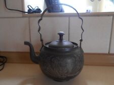 Small vintage etched for sale  WOODBRIDGE