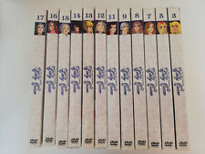Lotto dvd lady usato  Italia