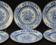 Set antique mintons for sale  Brattleboro