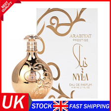 Arabiyat.prestige nyla perfume for sale  UK