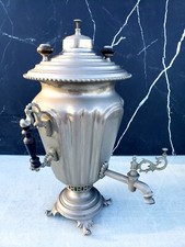 Antique imperial tzar for sale  Encino