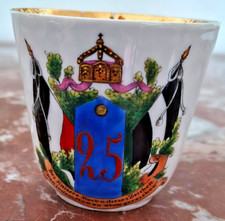 Reservistentasse regiment 25 gebraucht kaufen  Wrestedt