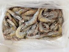 Prawns 2kg box for sale  PORTSMOUTH
