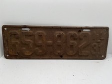 Vintage 1931 illinois for sale  Charleston