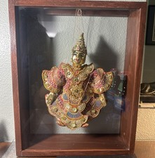 Vintage myanmar burmese for sale  Las Vegas
