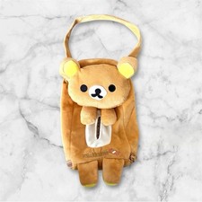 San rilakkuma soft for sale  NORWICH