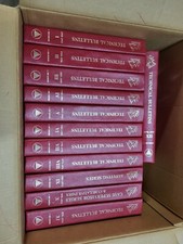 Technical volumes dianetics for sale  West Point