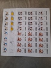 Feuilles timbres validité d'occasion  Hyères