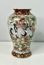 Vintage chinoiserie crane for sale  Powhatan
