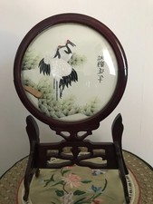 Cadre tableau socle d'occasion Cadre tableau socle d'occasion  Varennes-Vauzelles