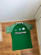 Greece panathinaikos home for sale  Shipping to Ireland