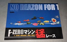 Zero japanese doujin for sale  NEWTOWNABBEY